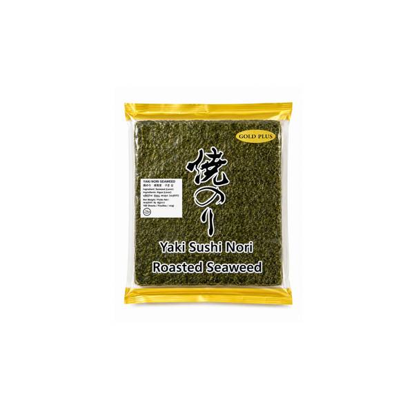 Yakinori Sushi 50'S